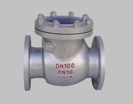 Inconel-Valves